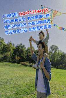 高坪试管婴儿营销策划工作室